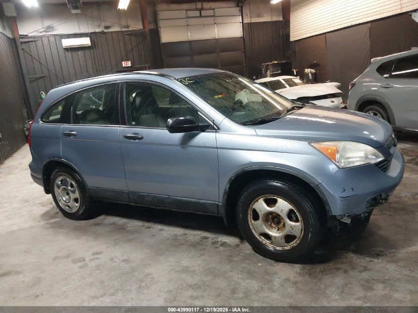 2008 Honda Cr-V Lx VIN: JHLRE48348C076333 Lot: 43990117