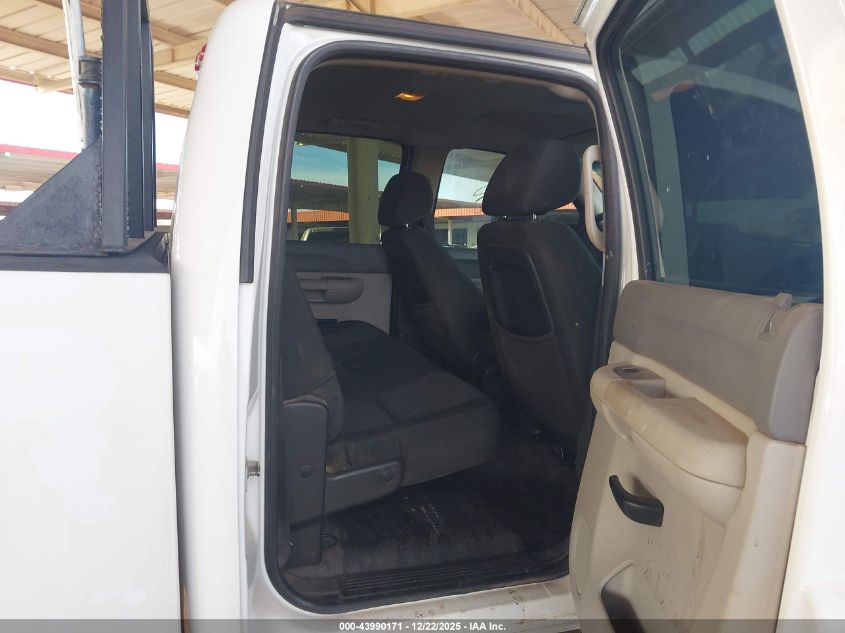 2012 Chevrolet Silverado 2500Hd Work Truck VIN: 1GC1KVC85CF163631 Lot: 43990171