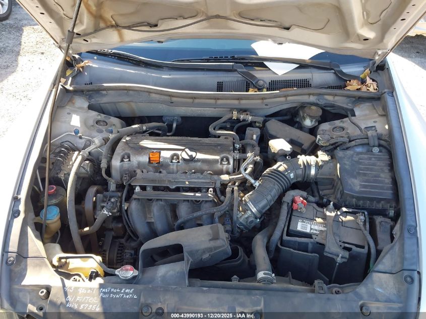 2009 Honda Accord 2.4 Lx VIN: 1HGCP26389A014629 Lot: 43990193