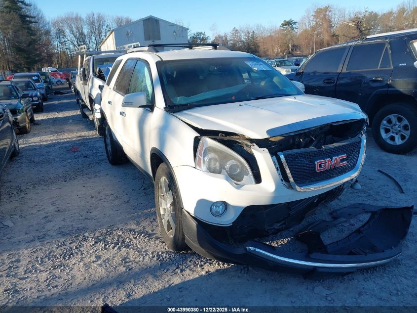 2012 GMC Acadia