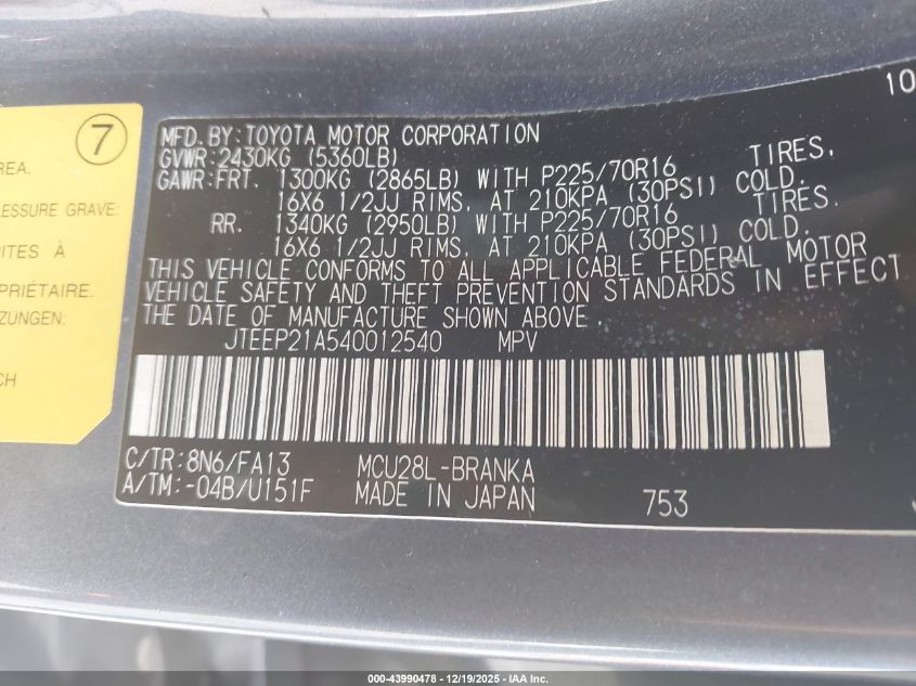 2004 Toyota Highlander V6 VIN: JTEEP21A540012540 Lot: 43990478