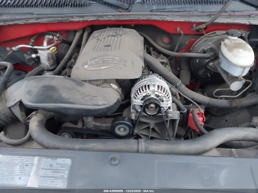 2005 GMC Sierra 1500 Sle VIN: 2GTEC13TX51105052 Lot: 43990506