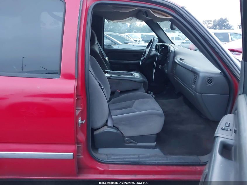 2005 GMC Sierra 1500 Sle VIN: 2GTEC13TX51105052 Lot: 43990506