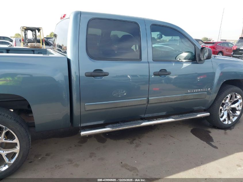 2008 Chevrolet Silverado 1500 Ls VIN: 2GCEC13C981328428 Lot: 43990509