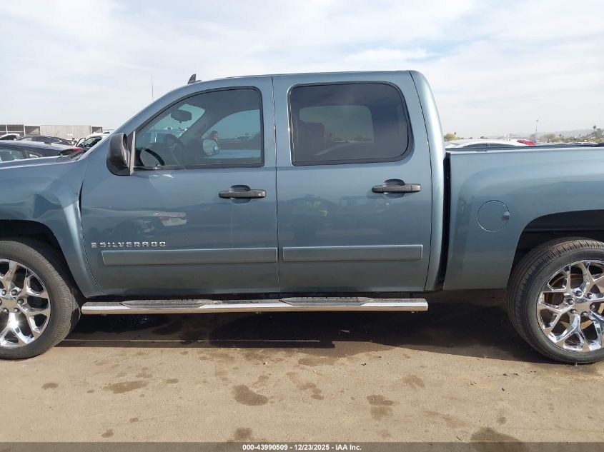 2008 Chevrolet Silverado 1500 Ls VIN: 2GCEC13C981328428 Lot: 43990509