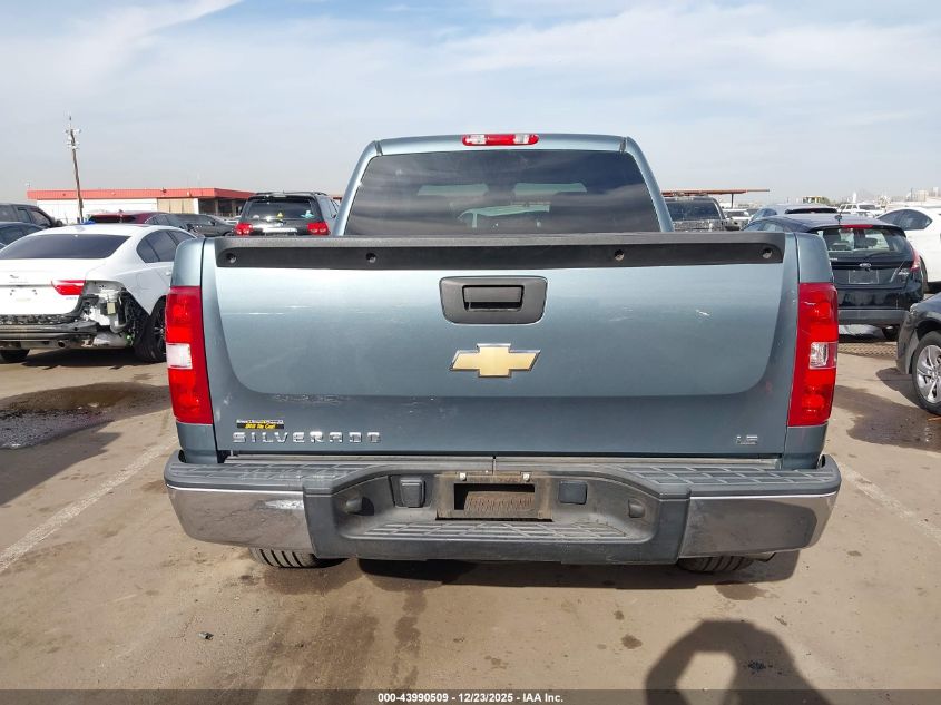 2008 Chevrolet Silverado 1500 Ls VIN: 2GCEC13C981328428 Lot: 43990509