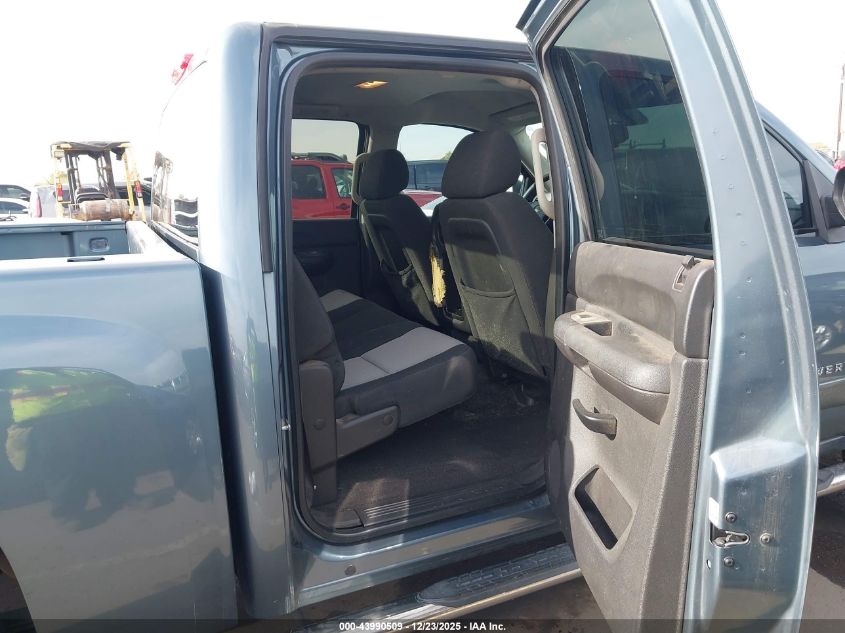 2008 Chevrolet Silverado 1500 Ls VIN: 2GCEC13C981328428 Lot: 43990509