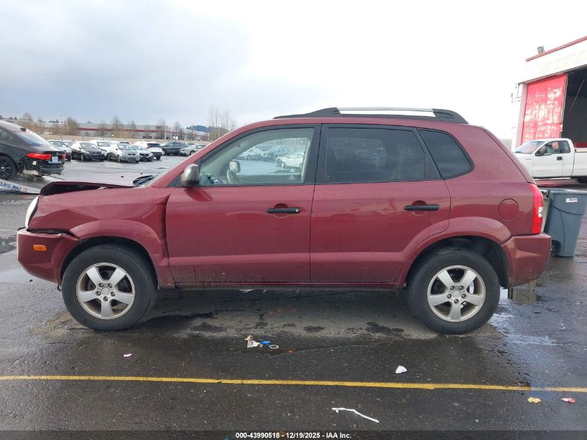 2005 Hyundai Tucson Gl VIN: KM8JM12B55U121700 Lot: 43990518