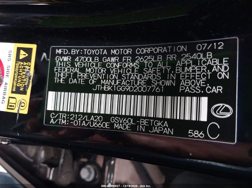 2013 Lexus Es 350 VIN: JTHBK1GG9D2007761 Lot: 43990527