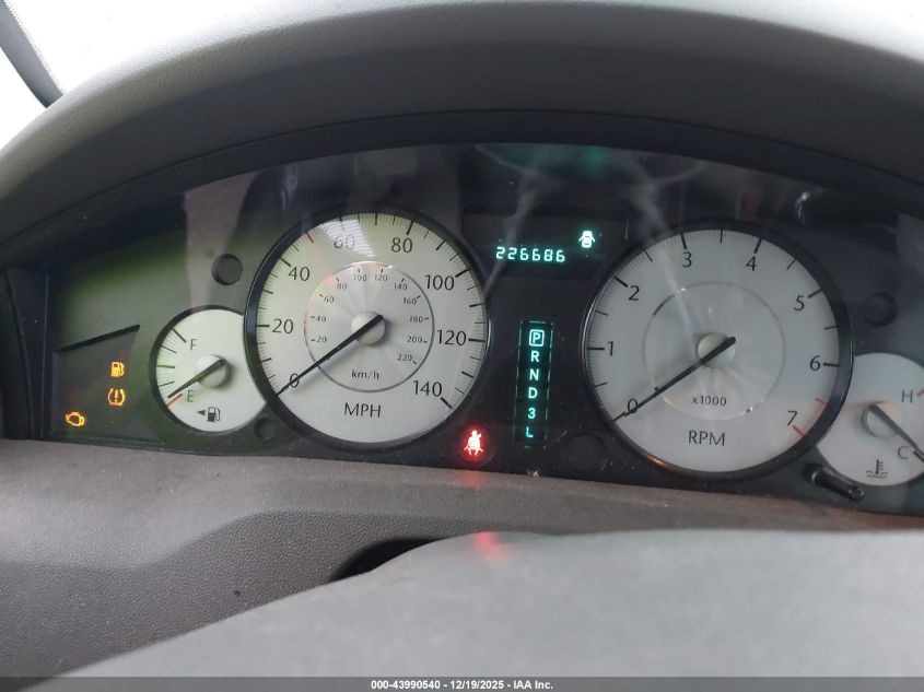 2008 Chrysler 300 Touring VIN: 2C3LA53GX8H260496 Lot: 43990540