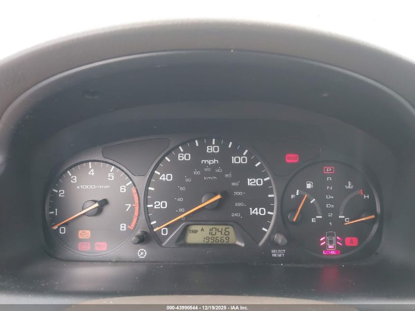 2001 Honda Accord 2.3 Ex VIN: 1HGCG66871A109870 Lot: 43990544