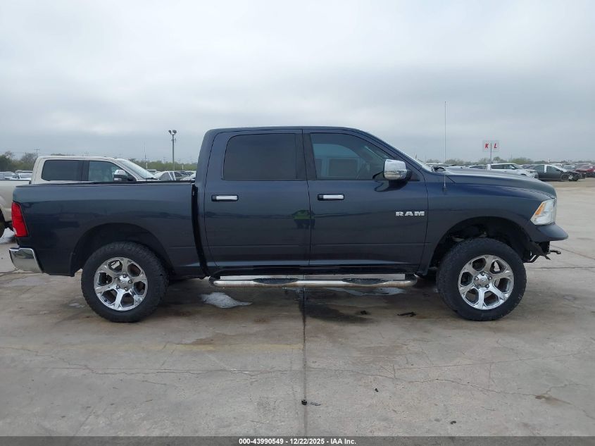 2014 Ram 1500 Lone Star VIN: 1C6RR7LM5ES313715 Lot: 43990549