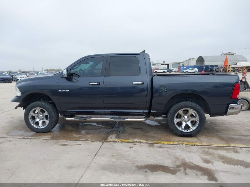 2014 Ram 1500 Lone Star VIN: 1C6RR7LM5ES313715 Lot: 43990549