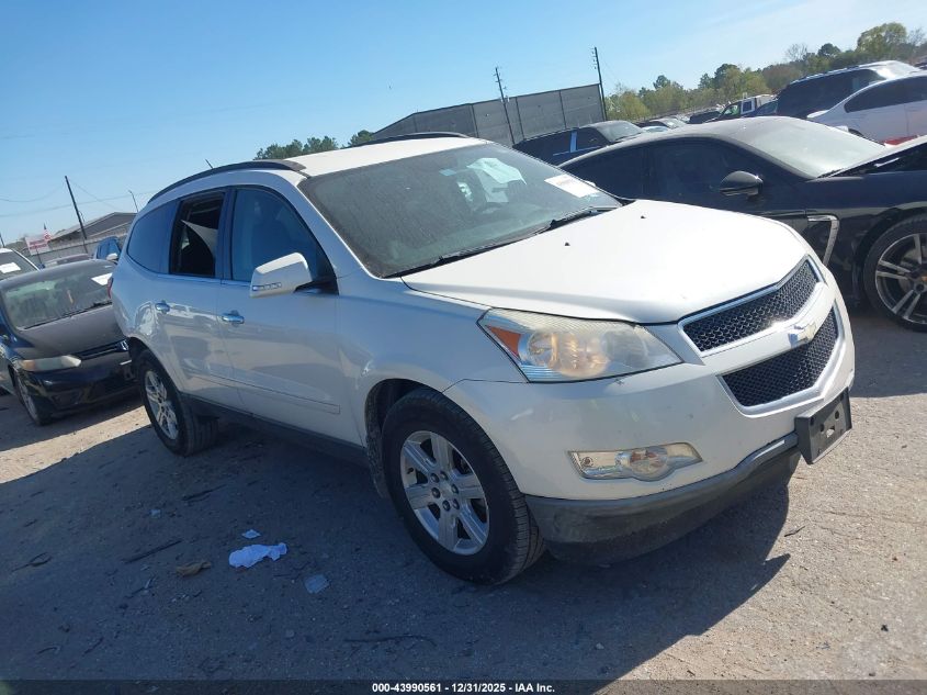 2011 Chevrolet Traverse