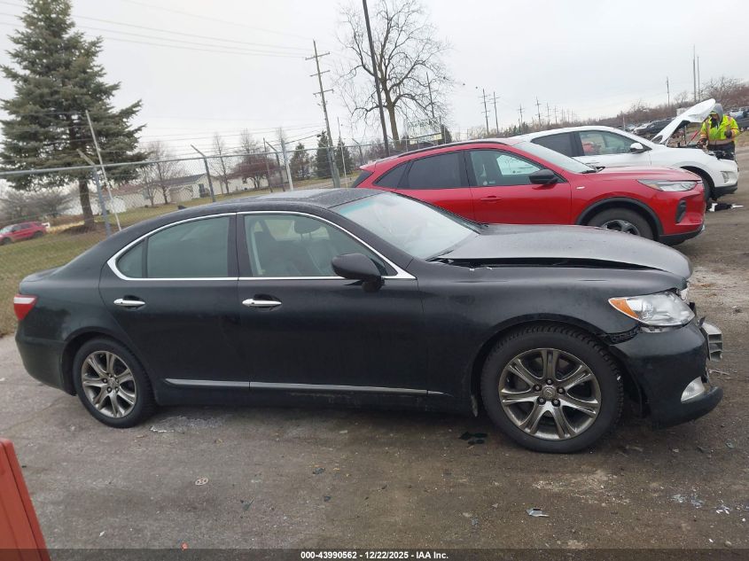 2008 Lexus Ls 460 VIN: JTHBL46F085073546 Lot: 43990562