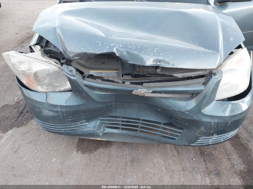 2006 Chevrolet Cobalt Ls VIN: 1G1AK55F867650518 Lot: 43990613