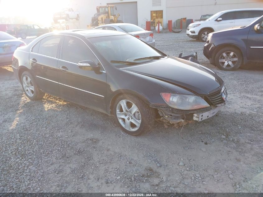 2005 Acura Rl 3.5 VIN: JH4KB165X5C001138 Lot: 43990636