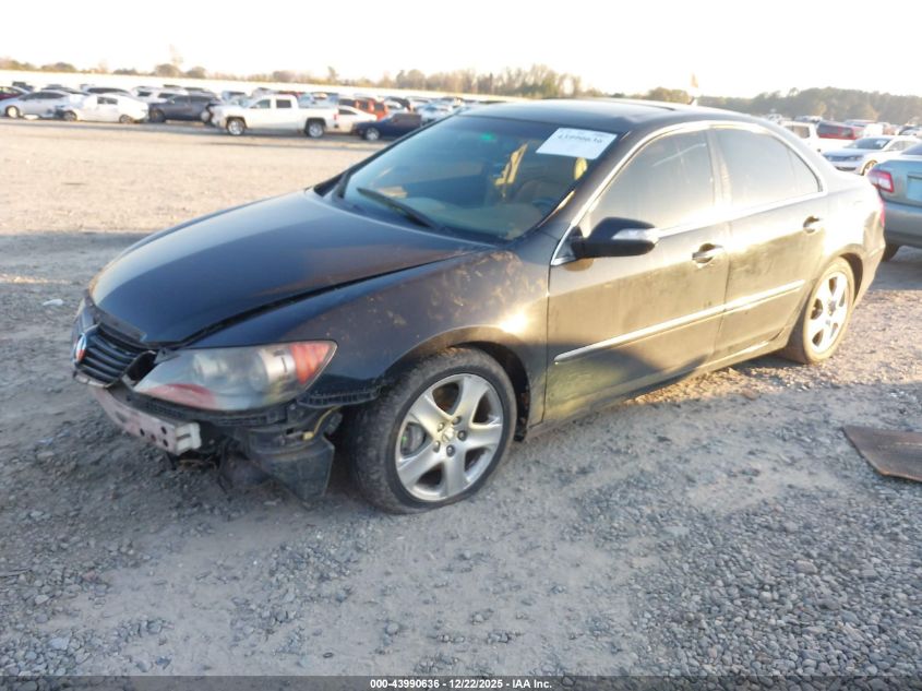 2005 Acura Rl 3.5 VIN: JH4KB165X5C001138 Lot: 43990636