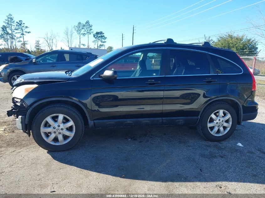 2011 Honda Cr-V Se VIN: 5J6RE4H43BL030502 Lot: 43990665