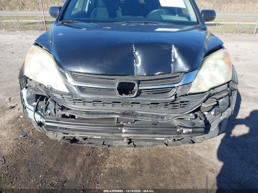 2011 Honda Cr-V Se VIN: 5J6RE4H43BL030502 Lot: 43990665