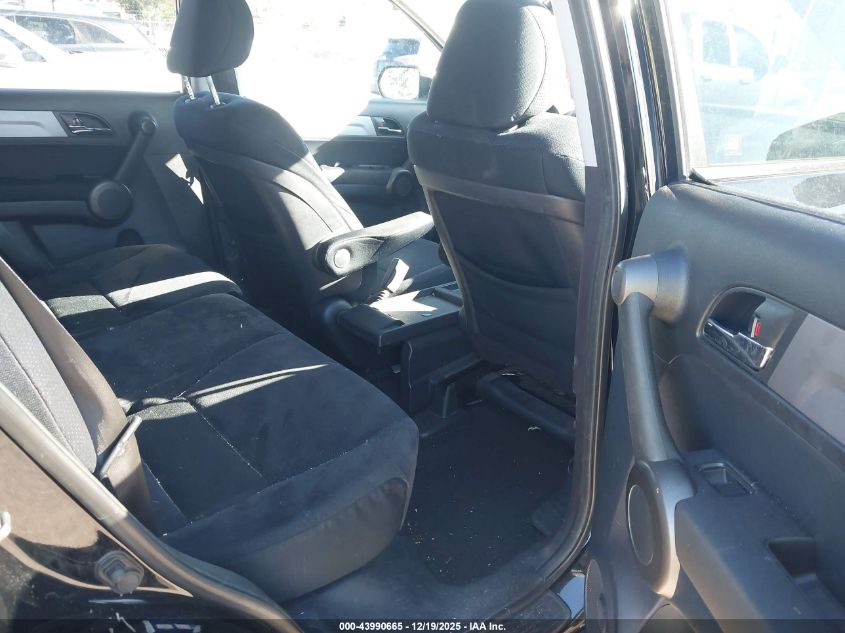 2011 Honda Cr-V Se VIN: 5J6RE4H43BL030502 Lot: 43990665