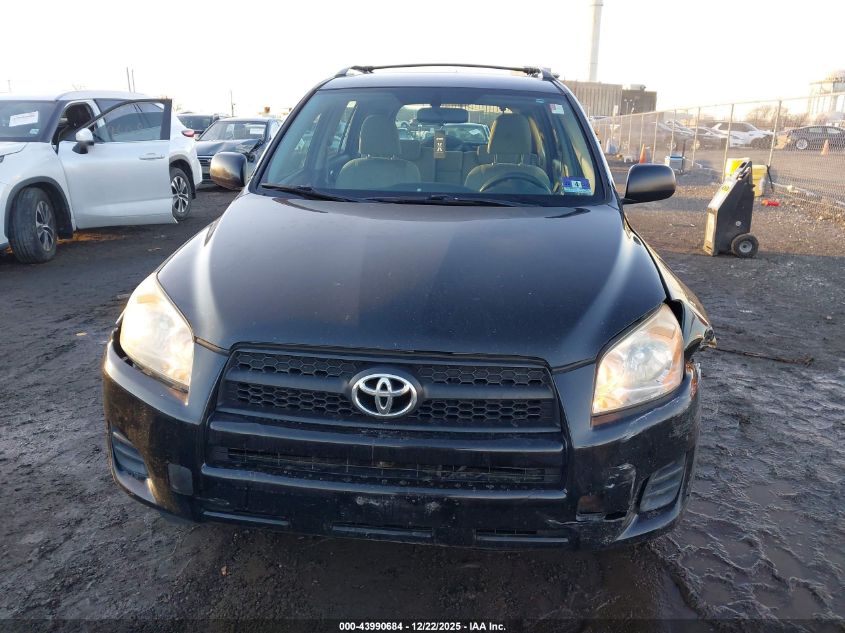 2009 Toyota Rav4 VIN: JTMZF33V99D005105 Lot: 43990684