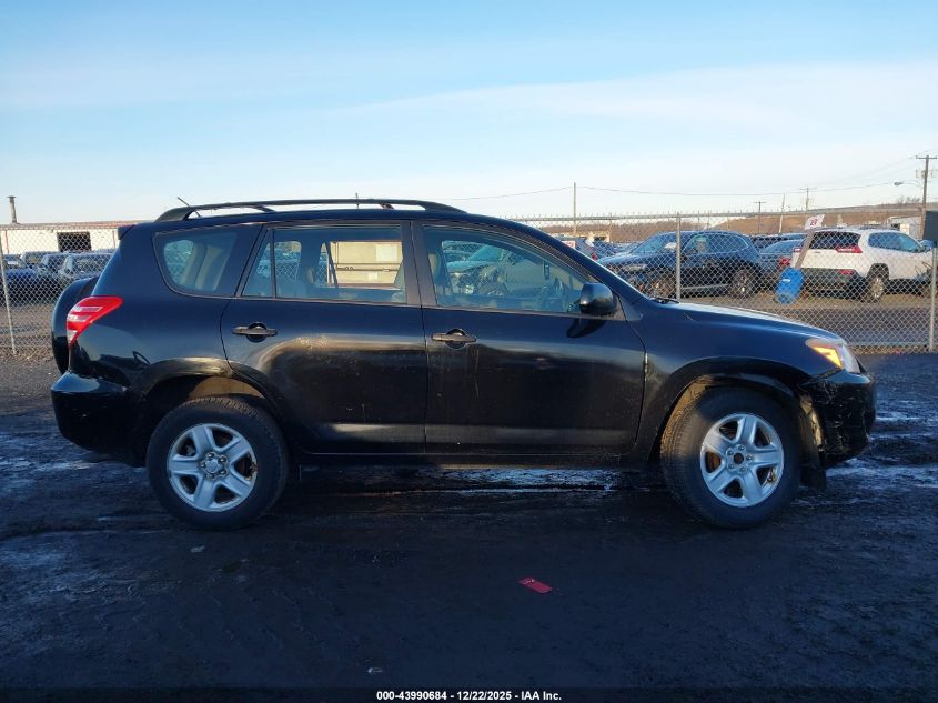 2009 Toyota Rav4 VIN: JTMZF33V99D005105 Lot: 43990684