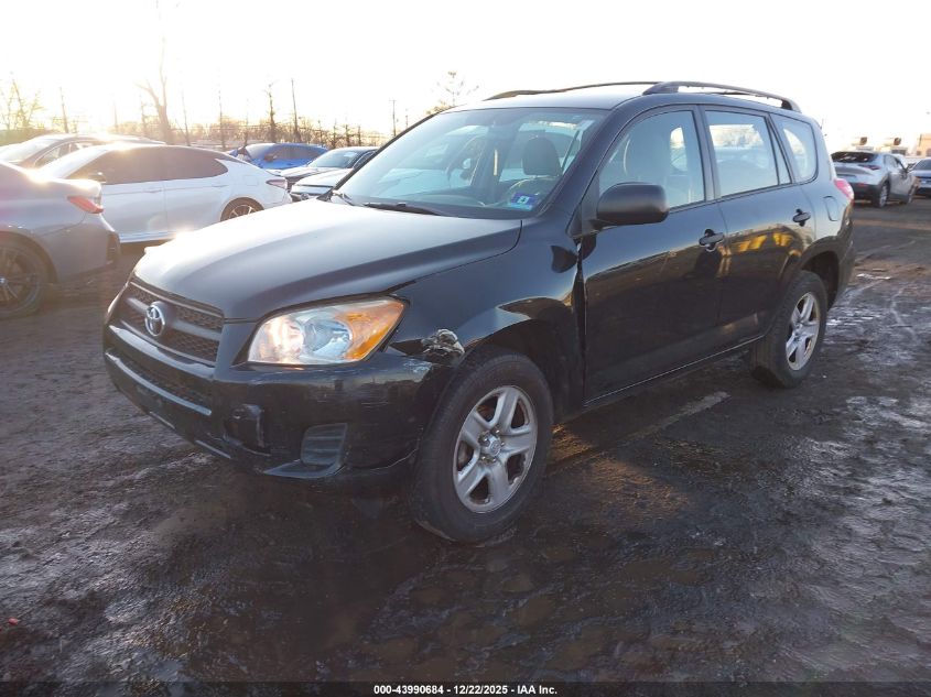 2009 Toyota Rav4 VIN: JTMZF33V99D005105 Lot: 43990684