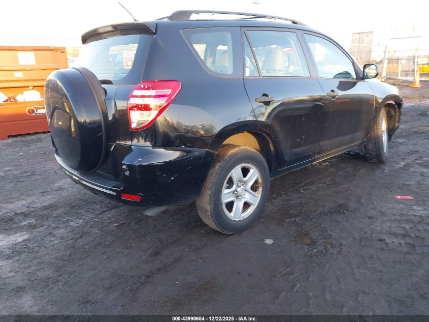 2009 Toyota Rav4 VIN: JTMZF33V99D005105 Lot: 43990684