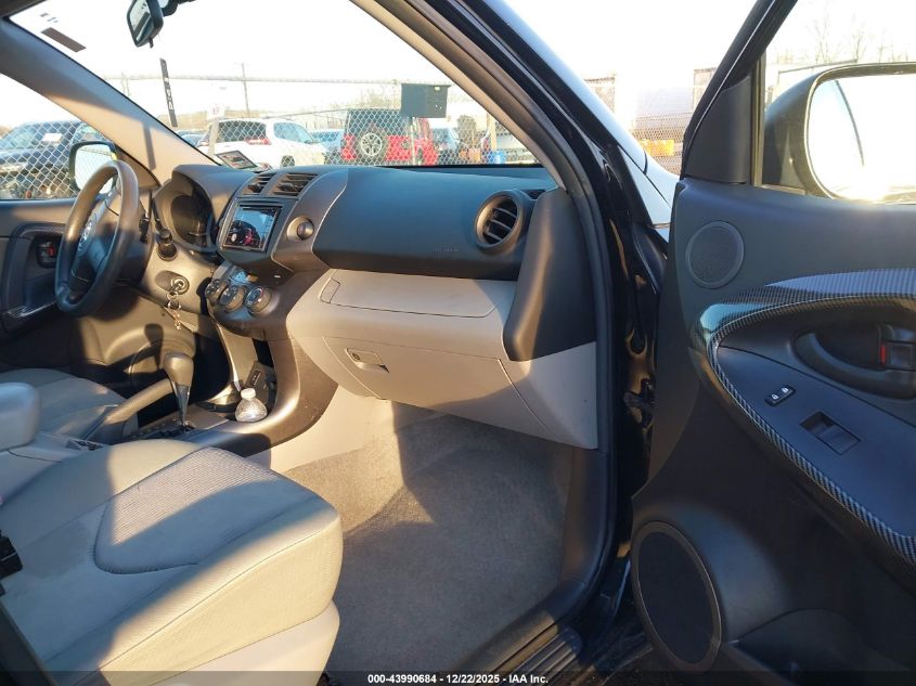 2009 Toyota Rav4 VIN: JTMZF33V99D005105 Lot: 43990684