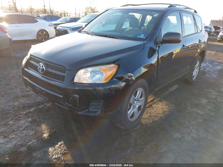 2009 Toyota Rav4 VIN: JTMZF33V99D005105 Lot: 43990684