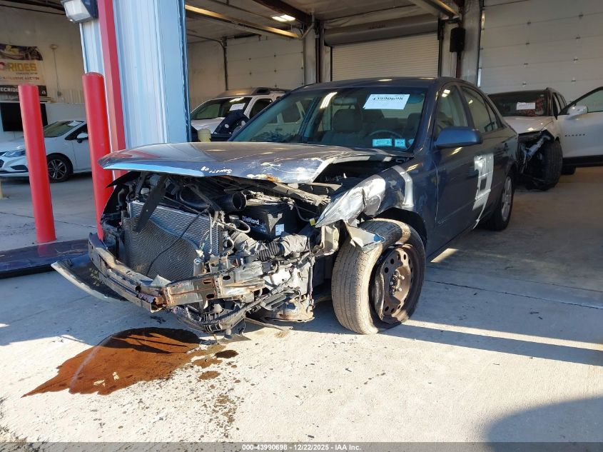 2010 Hyundai Sonata Gls VIN: 5NPET4AC5AH643588 Lot: 43990698