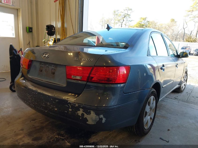 2010 Hyundai Sonata Gls VIN: 5NPET4AC5AH643588 Lot: 43990698