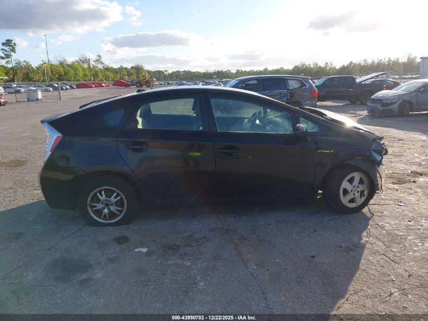 2010 Toyota Prius Ii VIN: JTDKN3DU7A0008025 Lot: 43990702