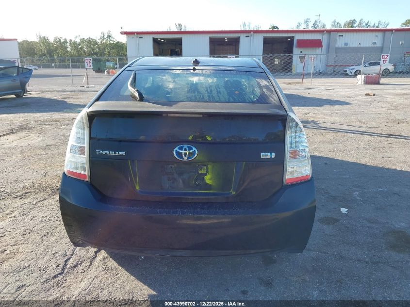 2010 Toyota Prius Ii VIN: JTDKN3DU7A0008025 Lot: 43990702