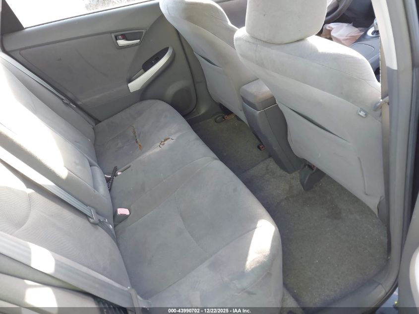 2010 Toyota Prius Ii VIN: JTDKN3DU7A0008025 Lot: 43990702