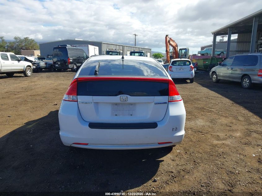 2010 Honda Insight Ex VIN: JHMZE2H73AS020818 Lot: 43990720