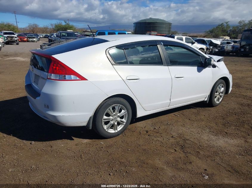 2010 Honda Insight Ex VIN: JHMZE2H73AS020818 Lot: 43990720