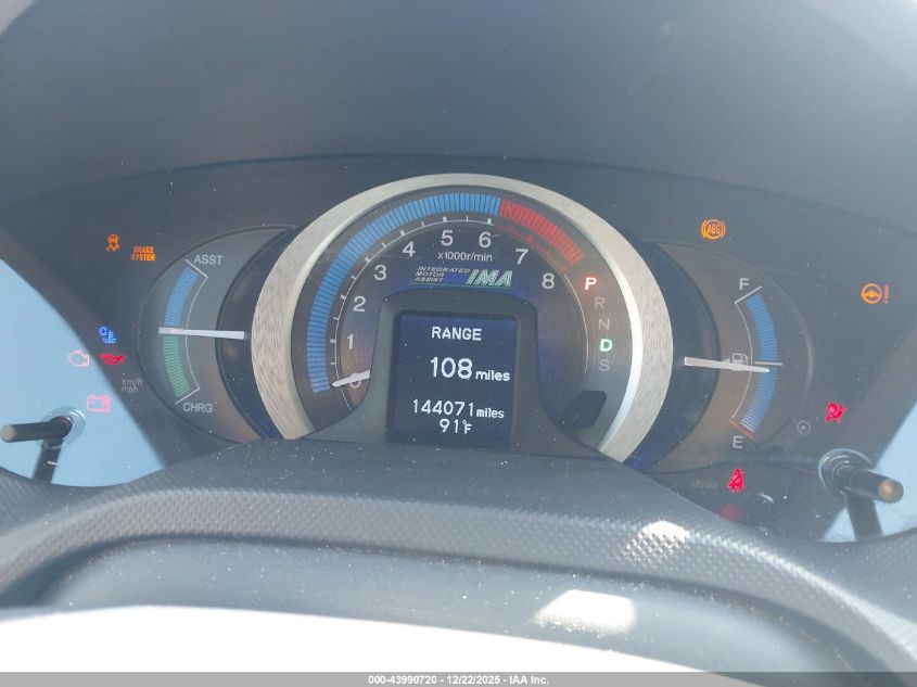 2010 Honda Insight Ex VIN: JHMZE2H73AS020818 Lot: 43990720