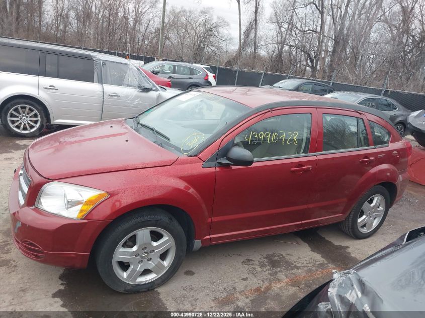 2009 Dodge Caliber Sxt VIN: 1B3HB48A99D135258 Lot: 43990728