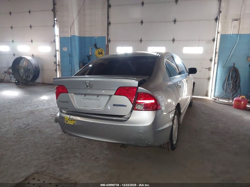 2008 Honda Civic Hybrid VIN: JHMFA36288S010713 Lot: 43990738