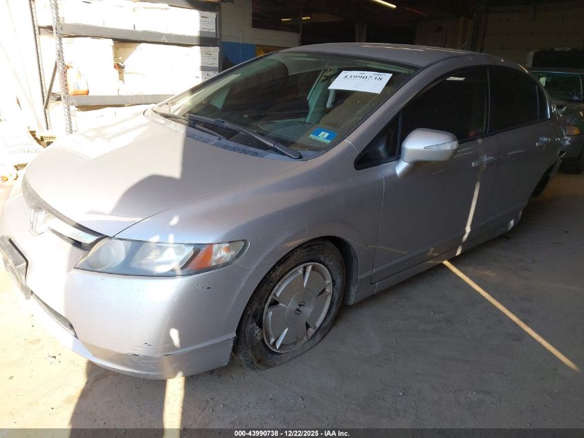 2008 Honda Civic Hybrid VIN: JHMFA36288S010713 Lot: 43990738