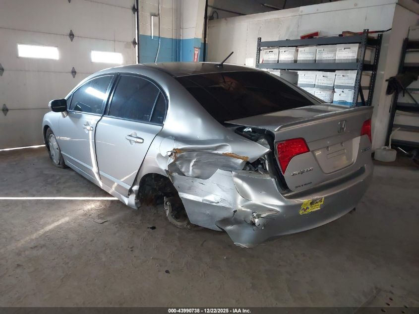 2008 Honda Civic Hybrid VIN: JHMFA36288S010713 Lot: 43990738