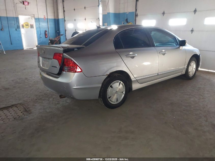2008 Honda Civic Hybrid VIN: JHMFA36288S010713 Lot: 43990738