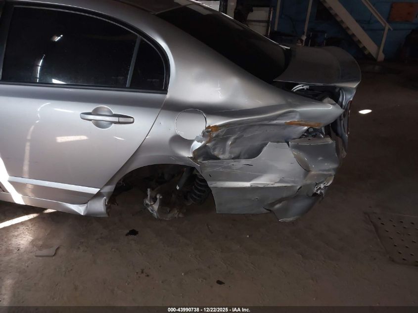 2008 Honda Civic Hybrid VIN: JHMFA36288S010713 Lot: 43990738