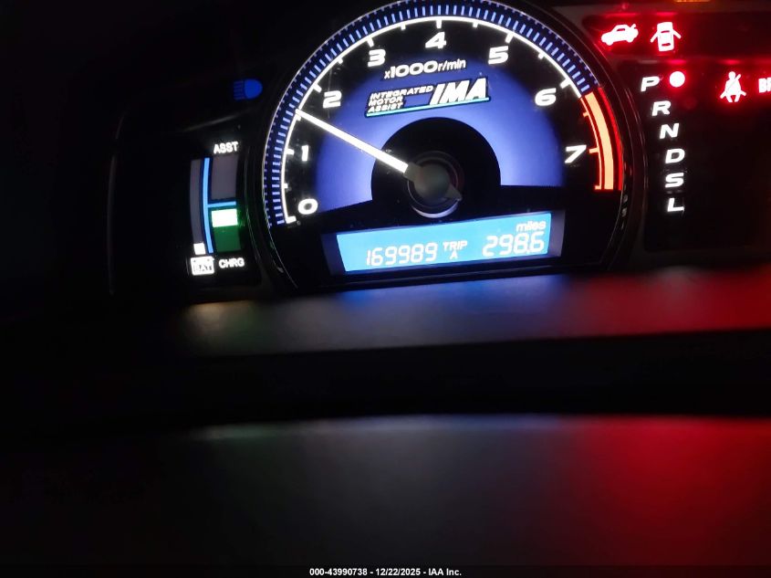 2008 Honda Civic Hybrid VIN: JHMFA36288S010713 Lot: 43990738