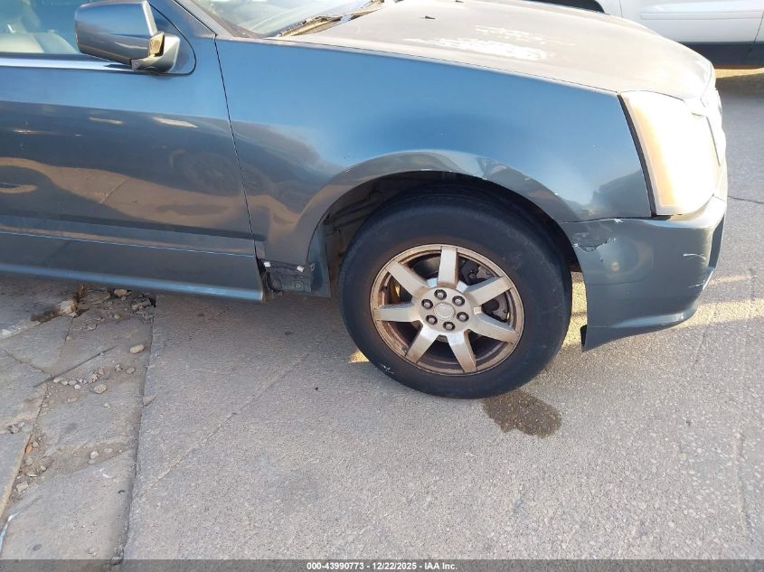 2006 Cadillac Srx V6 VIN: 1GYEE637560221650 Lot: 43990773