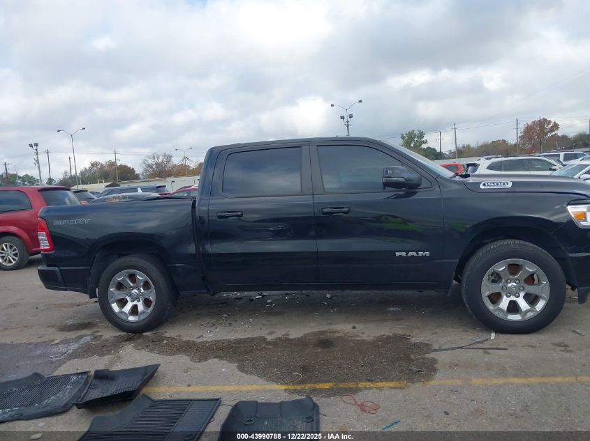 2023 Ram 1500 Lone Star 4X4 5'7 Box VIN: 1C6SRFFT2PN595568 Lot: 43990788