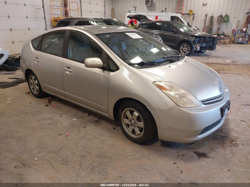 2005 Toyota Prius