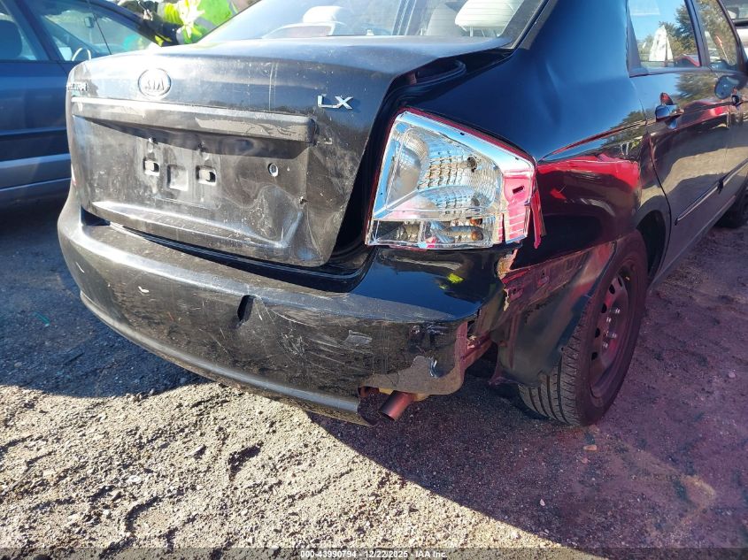 2009 Kia Spectra Lx VIN: KNAFE222595602623 Lot: 43990794